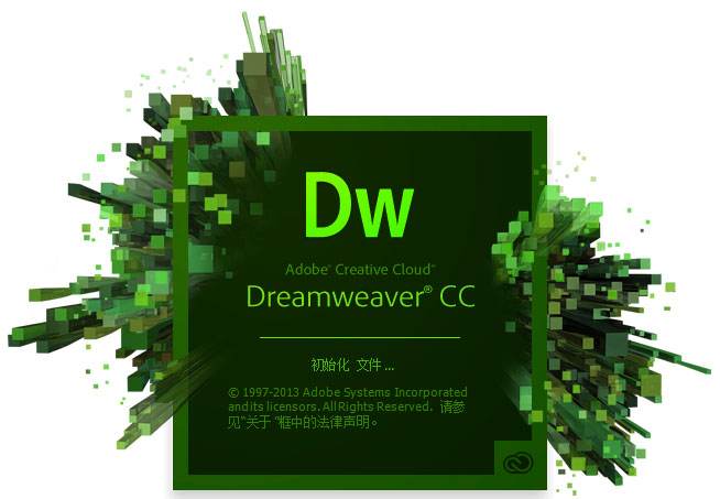 Dreamweaver