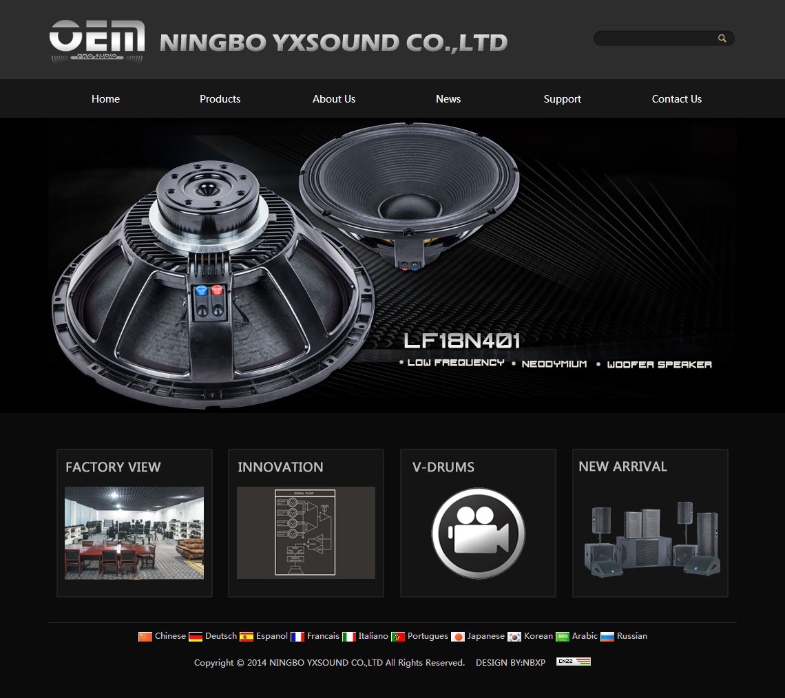 NINGBO YXSOUND CO.,LTD