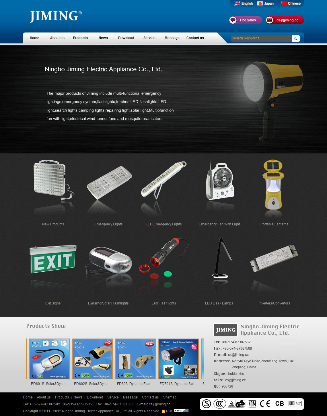 Ningbo  Electric Appliance Co., Ltd