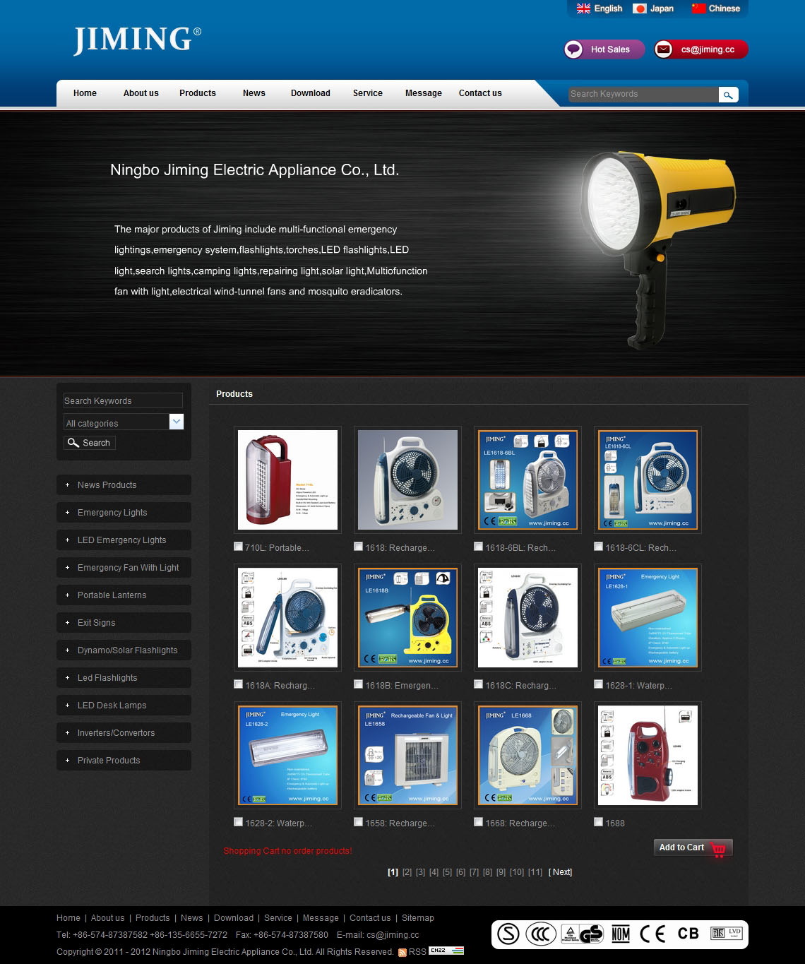 Ningbo  Electric Appliance Co., Ltd