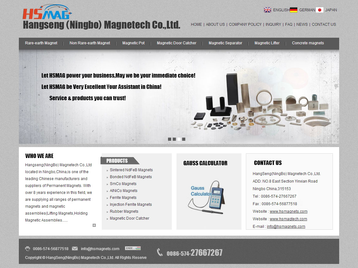  HS Magnetech Co.,Ltd 