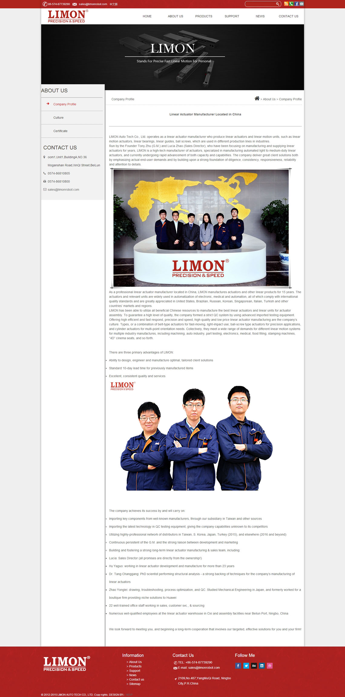 LIMON Auto Tech Co., Ltd.