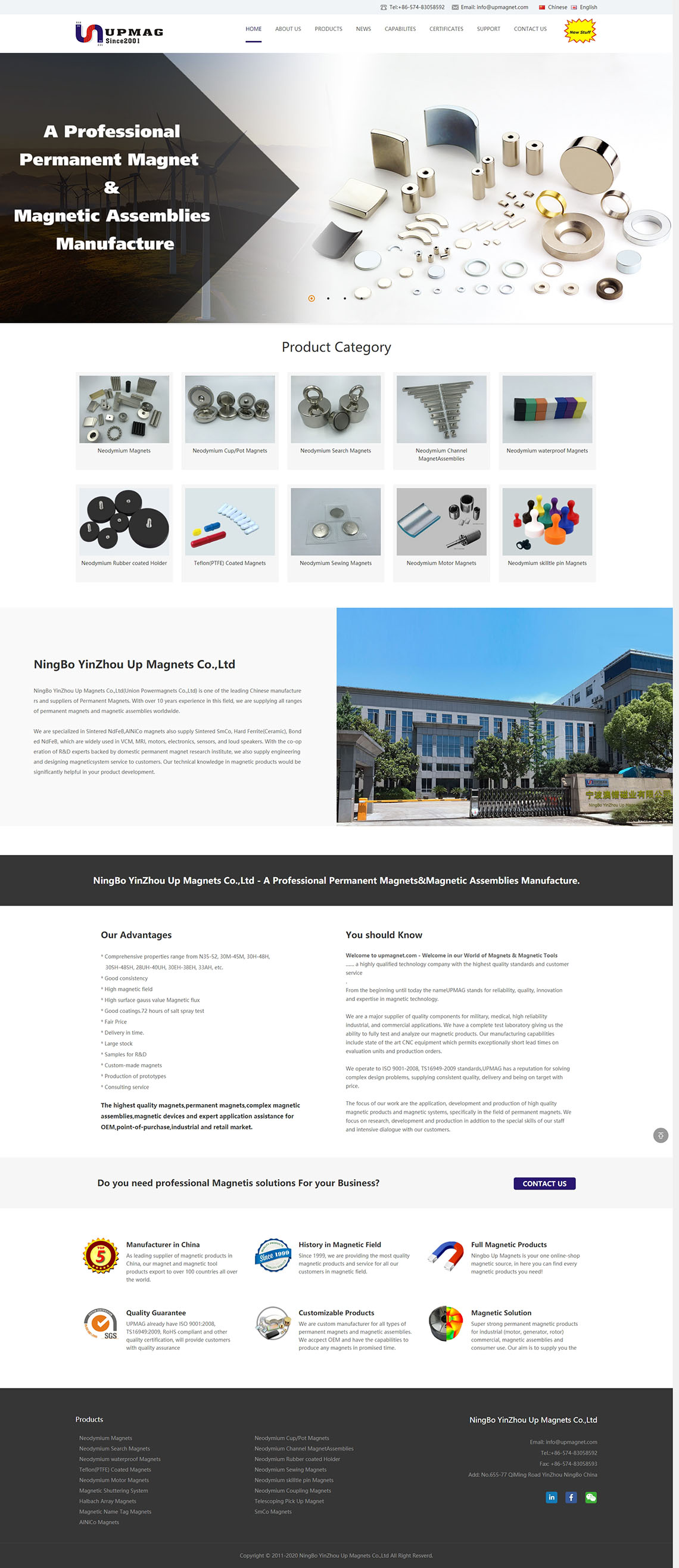 NingBo YinZhou Up Magnets Co.,Ltd
